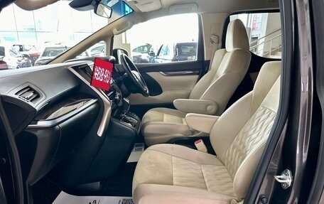 Toyota Vellfire II, 2019 год, 3 400 000 рублей, 15 фотография
