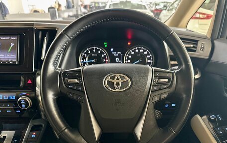 Toyota Vellfire II, 2019 год, 3 400 000 рублей, 22 фотография