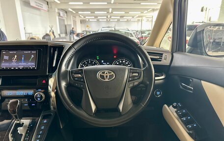 Toyota Vellfire II, 2019 год, 3 400 000 рублей, 23 фотография
