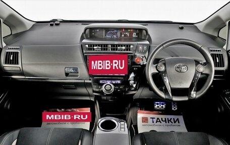 Toyota Prius Alpha I (ZVW40/41), 2016 год, 1 998 000 рублей, 7 фотография