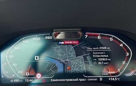 BMW 8 серия, 2021 год, 12 690 000 рублей, 19 фотография