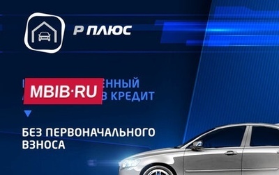 KIA Sportage IV рестайлинг, 2018 год, 2 240 000 рублей, 1 фотография