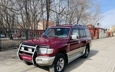 Mitsubishi Pajero III рестайлинг, 1998 год, 670 000 рублей, 1 фотография
