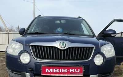 Skoda Yeti I рестайлинг, 2012 год, 609 000 рублей, 1 фотография
