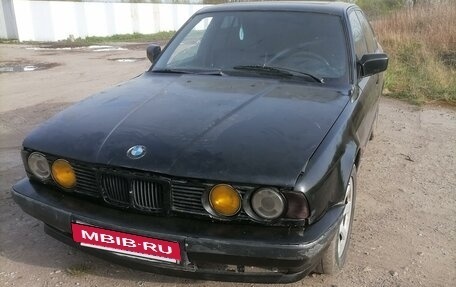 BMW 5 серия, 1991 год, 130 000 рублей, 2 фотография