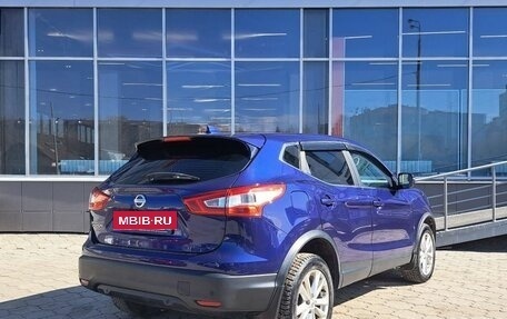 Nissan Qashqai, 2018 год, 1 892 000 рублей, 5 фотография