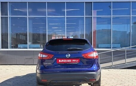 Nissan Qashqai, 2018 год, 1 892 000 рублей, 4 фотография