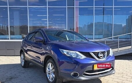 Nissan Qashqai, 2018 год, 1 892 000 рублей, 7 фотография