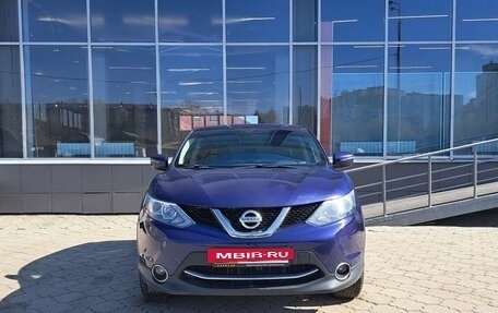 Nissan Qashqai, 2018 год, 1 892 000 рублей, 8 фотография