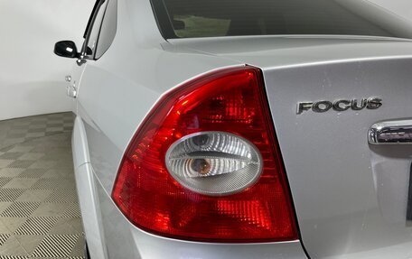 Ford Focus II рестайлинг, 2008 год, 669 000 рублей, 8 фотография