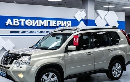 Nissan X-Trail, 2012 год, 1 910 000 рублей, 3 фотография