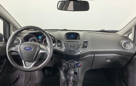 Ford Fiesta, 2016 год, 830 000 рублей, 13 фотография