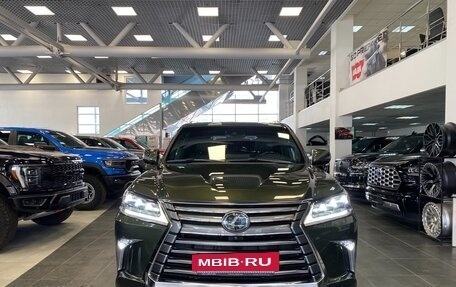 Lexus LX III, 2021 год, 12 899 999 рублей, 2 фотография