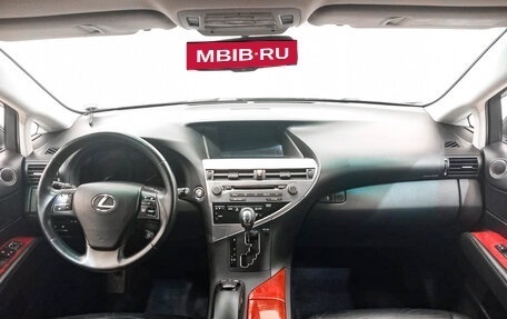 Lexus RX III, 2011 год, 2 334 000 рублей, 14 фотография