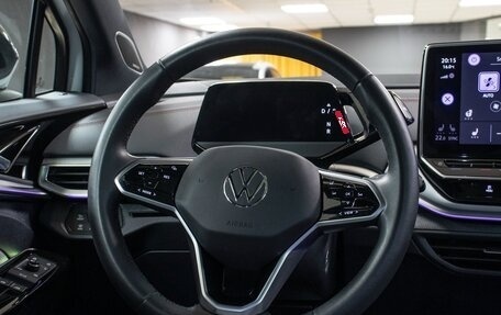Volkswagen ID.4, 2022 год, 4 250 823 рублей, 25 фотография