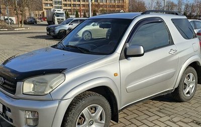 Toyota RAV4, 2000 год, 775 000 рублей, 1 фотография