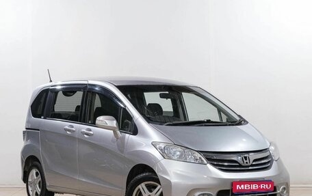 Honda Freed I, 2012 год, 1 249 000 рублей, 1 фотография