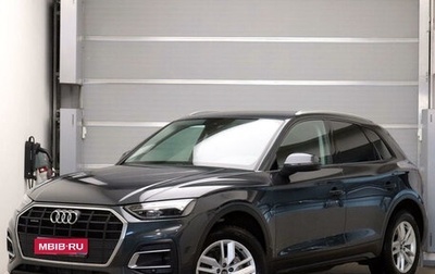 Audi Q5, 2021 год, 5 197 000 рублей, 1 фотография