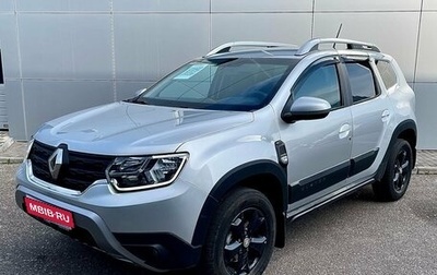 Renault Duster, 2021 год, 1 980 000 рублей, 1 фотография