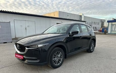 Mazda CX-5 II, 2018 год, 2 650 000 рублей, 1 фотография