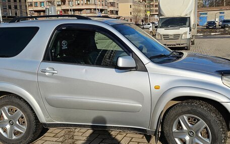 Toyota RAV4, 2000 год, 775 000 рублей, 2 фотография