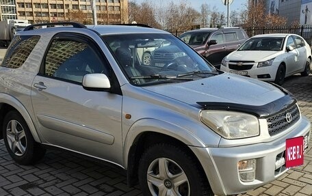 Toyota RAV4, 2000 год, 775 000 рублей, 8 фотография