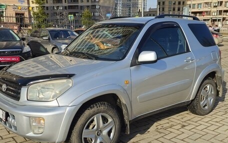 Toyota RAV4, 2000 год, 775 000 рублей, 15 фотография