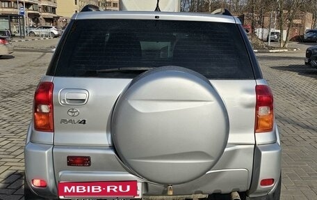 Toyota RAV4, 2000 год, 775 000 рублей, 11 фотография