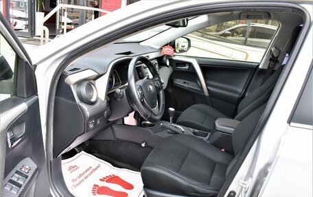 Toyota RAV4, 2014 год, 2 279 000 рублей, 9 фотография