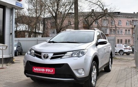 Toyota RAV4, 2014 год, 2 279 000 рублей, 5 фотография