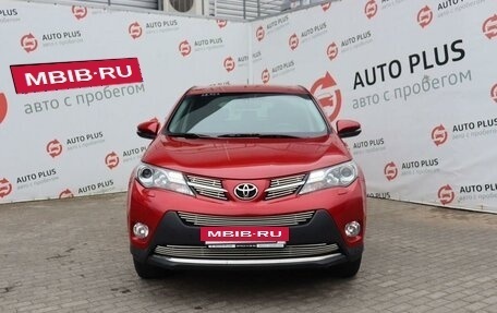 Toyota RAV4, 2013 год, 2 099 000 рублей, 6 фотография