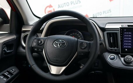 Toyota RAV4, 2013 год, 2 099 000 рублей, 14 фотография