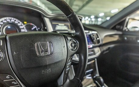 Honda Accord IX рестайлинг, 2013 год, 1 919 000 рублей, 10 фотография
