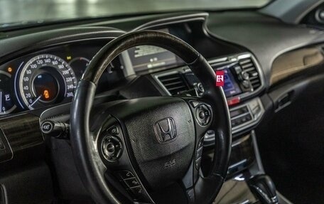 Honda Accord IX рестайлинг, 2013 год, 1 919 000 рублей, 5 фотография