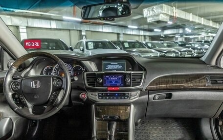 Honda Accord IX рестайлинг, 2013 год, 1 919 000 рублей, 6 фотография