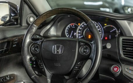 Honda Accord IX рестайлинг, 2013 год, 1 919 000 рублей, 14 фотография