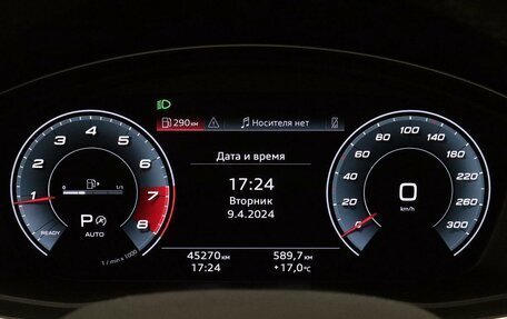 Audi Q5, 2021 год, 5 197 000 рублей, 20 фотография