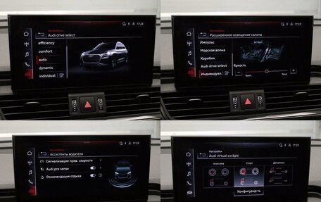 Audi Q5, 2021 год, 5 197 000 рублей, 18 фотография