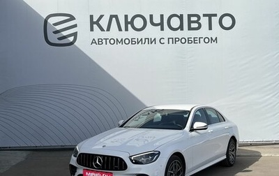 Mercedes-Benz E-Класс, 2021 год, 5 753 000 рублей, 1 фотография