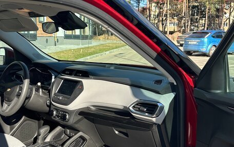 Chevrolet TrailBlazer II, 2021 год, 2 300 000 рублей, 12 фотография