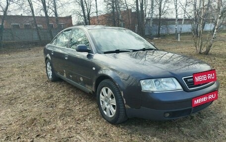 Audi A6, 2000 год, 550 000 рублей, 2 фотография