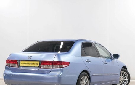 Honda Accord VII рестайлинг, 2003 год, 849 000 рублей, 7 фотография