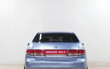 Honda Accord VII рестайлинг, 2003 год, 849 000 рублей, 6 фотография