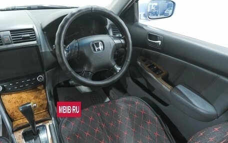 Honda Accord VII рестайлинг, 2003 год, 849 000 рублей, 11 фотография