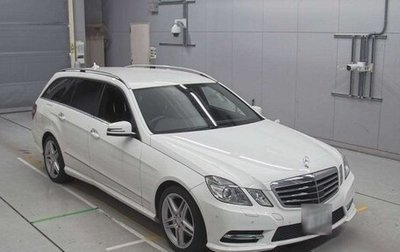 Mercedes-Benz E-Класс, 2013 год, 1 205 000 рублей, 1 фотография