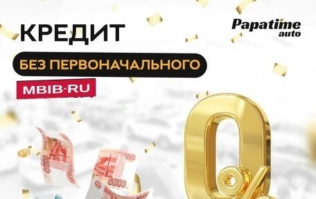 Skoda Rapid I, 2015 год, 999 000 рублей, 5 фотография