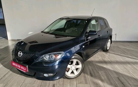 Mazda 3, 2005 год, 569 900 рублей, 3 фотография