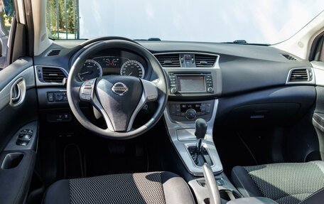 Nissan Tiida, 2015 год, 1 499 000 рублей, 9 фотография