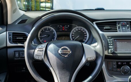 Nissan Tiida, 2015 год, 1 499 000 рублей, 12 фотография