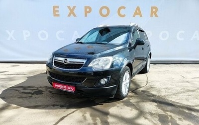 Opel Antara I, 2014 год, 1 499 000 рублей, 1 фотография